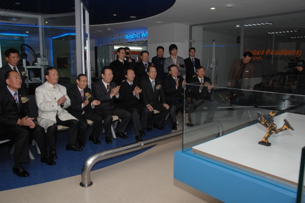 부천 부품 소재 기술개발 지원센터 개소식 - 5