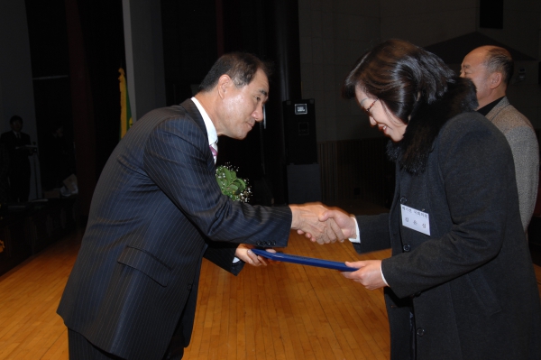 부천시 새마을지도자 대회 - 4