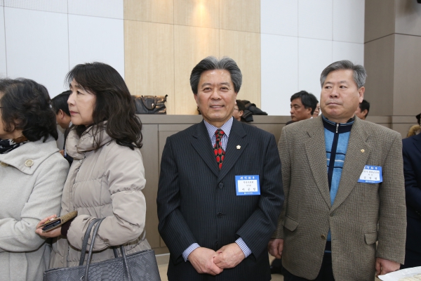 부천상공회의소 신년인사회