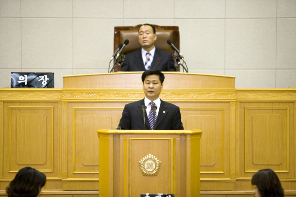 부천시의회 제132회 정례회 - 24