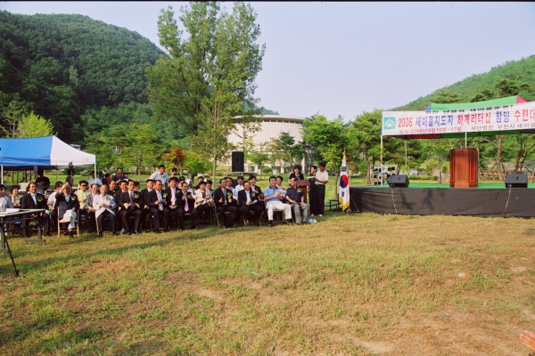 2006 새마을지도자 리더쉽 함양 하계 수련대회 - 23