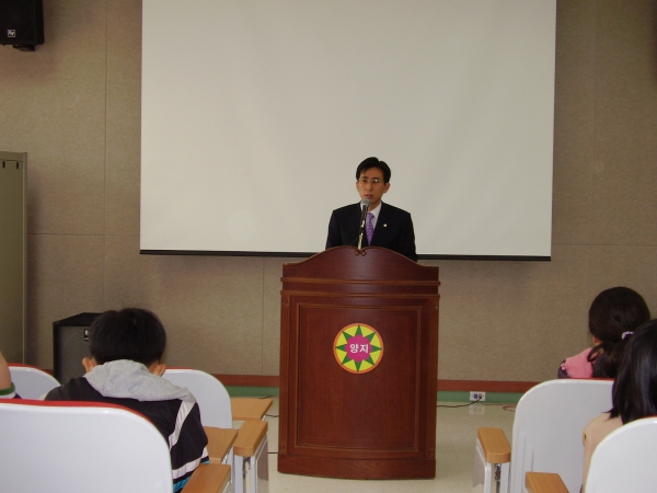 1일 명예교사 - 4