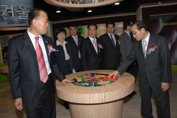 부천 식물원 준공식 - 11