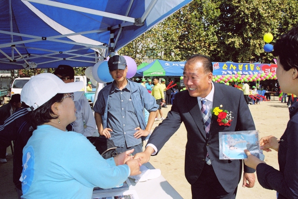 제33회 소사구민 체육대회 - 10