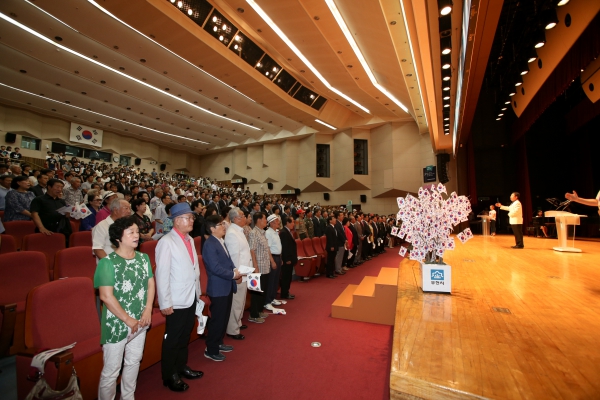 제70주년 광복절 경축행사 - 5