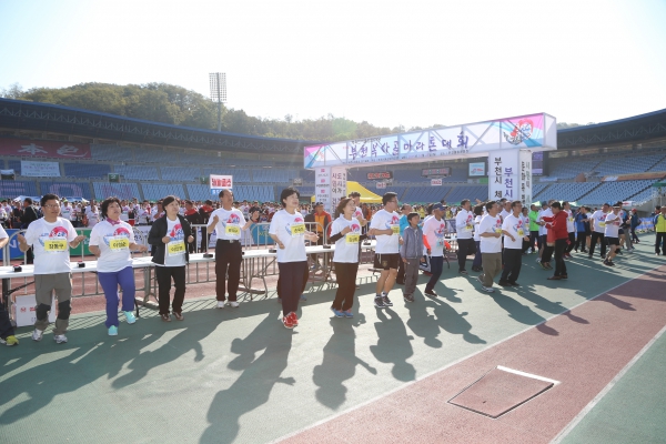 제10회 부천복사골마라톤대회 - 11