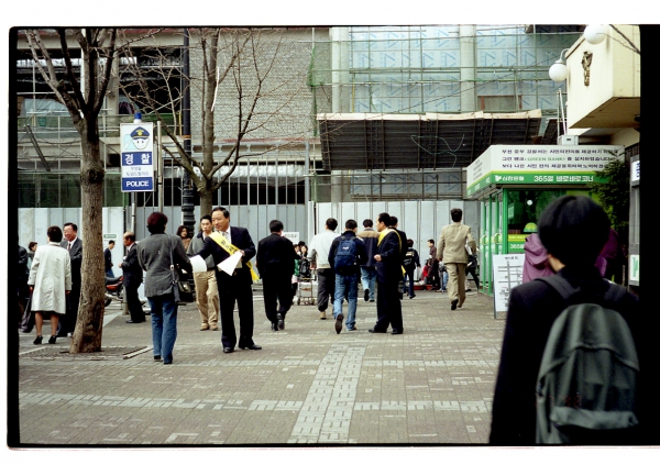 경인선 복복선 공사 운동 - 4