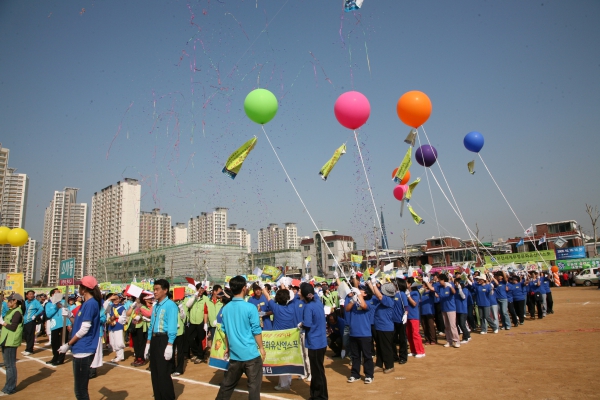 제35회 원미구 한마음 체육대회 - 8