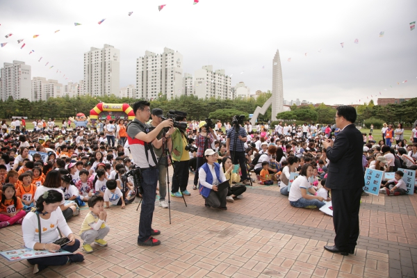 제14회 꼬마마라톤대회 - 3