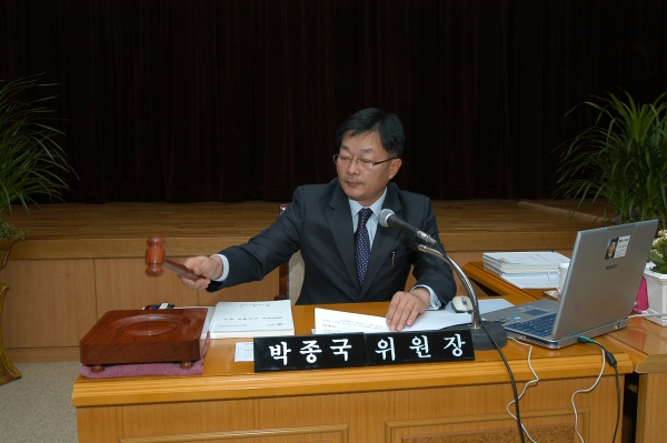 2007 행정복지위원회 행정사무감사(원미구) - 29