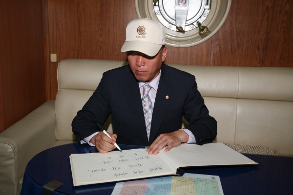 부천함 방문 - 15