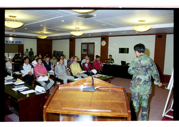 전북 무주군 수해지역 방문 - 29