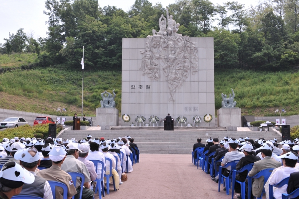 제55회 현충일 추념식