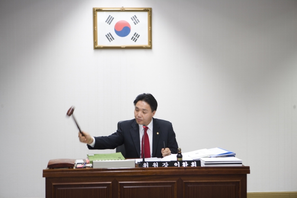 제135회 임시회 예산결산특별위원회 - 2