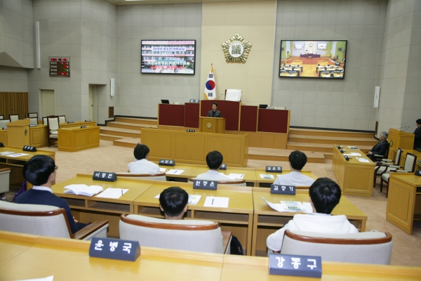 청소년 의회교실(부천남중학교) - 5