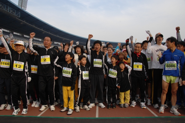 제2회 부천 복사골 마라톤 대회 - 4