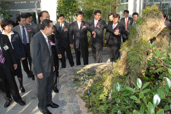 부천 식물원 준공식 - 9