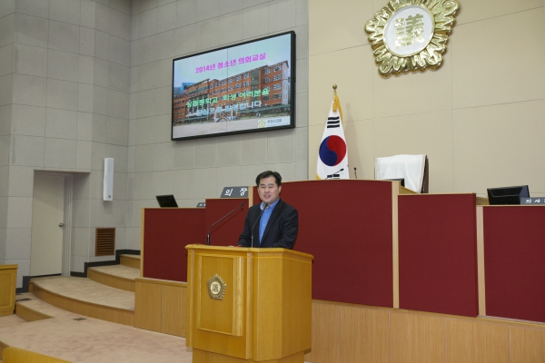 청소년 의회교실(상동중학교) - 20