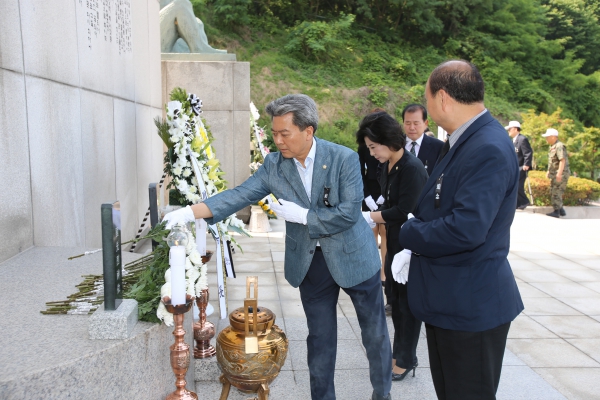 제60회 현충일 추념식