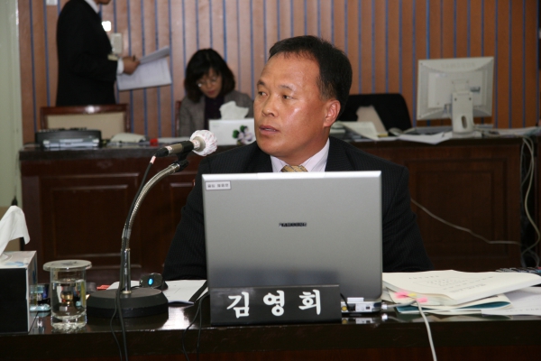 부천시의회 제132회 정례회 - 115