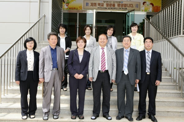 2011 행정복지위원회 현장 방문 - 1