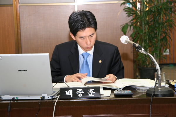 부천시의회 제132회 정례회 - 73