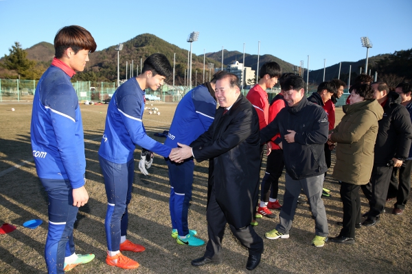 부천FC1995 동계훈련 격려 방문 - 6