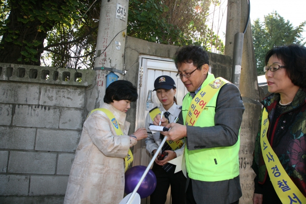 범박초등학교 어머니 폴리스 캠페인 - 6