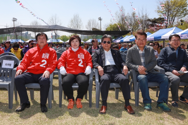 제12회 춘덕산 복숭아꽃축제 개막식 - 2