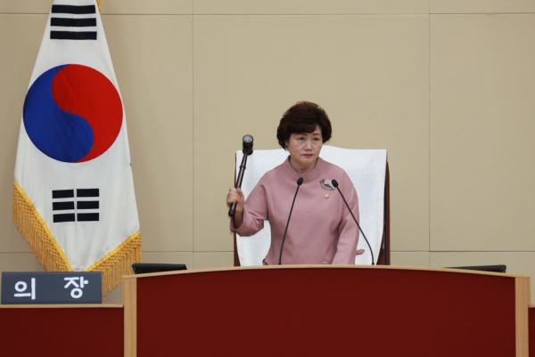 제235회 임시회 제2차 본회의 - 2