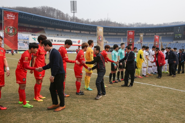 부천FC 홈개막전 - 3