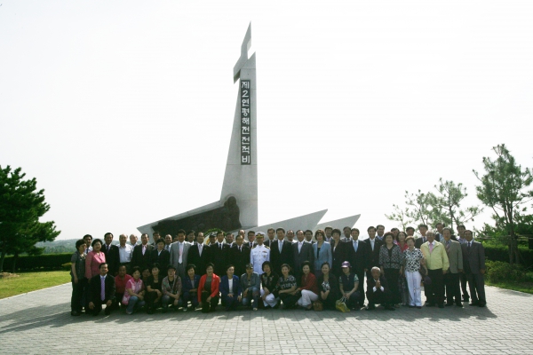 부천함 방문 - 14