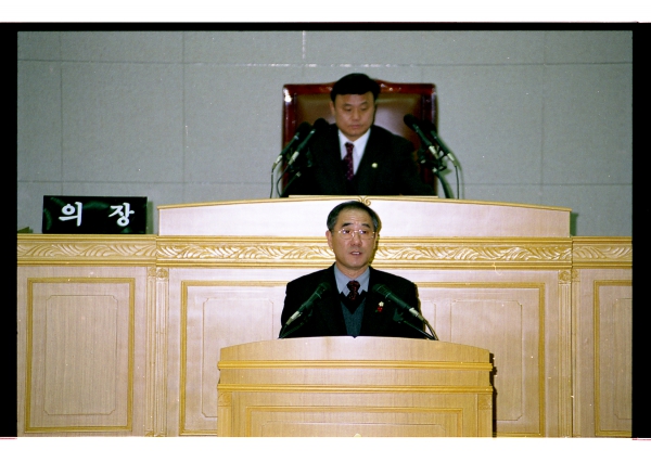 부천시의회 제101회 정례회 - 9