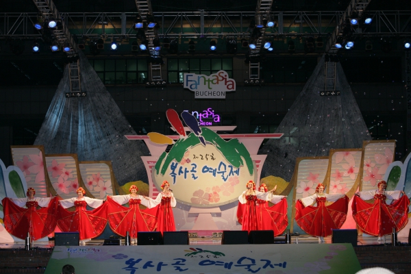 제25회 복사골예술제 개막식 - 10