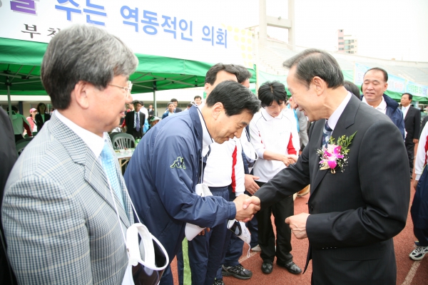 제4회 경기도 시군의회 의원 한마음 체육대회 - 31