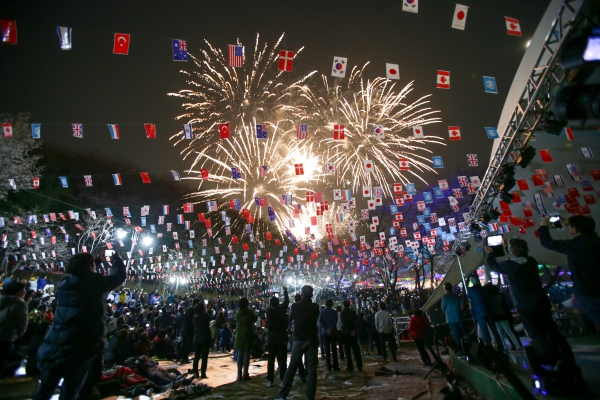 제19회 도당산 벚꽃 축제 개막식