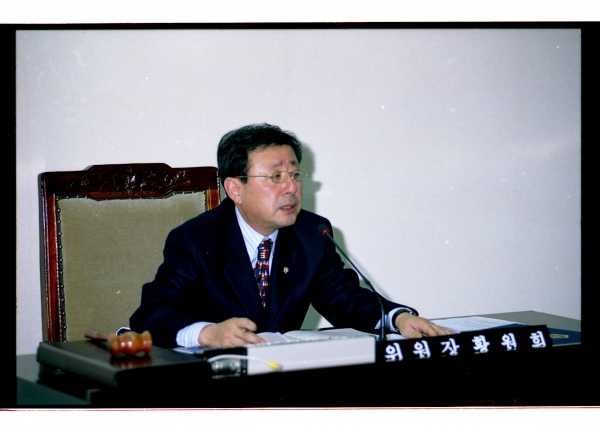 의회사무국 행정사무감사 - 7