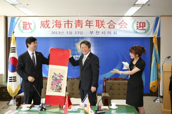 중국 위해시 청년연합회 접견 - 5