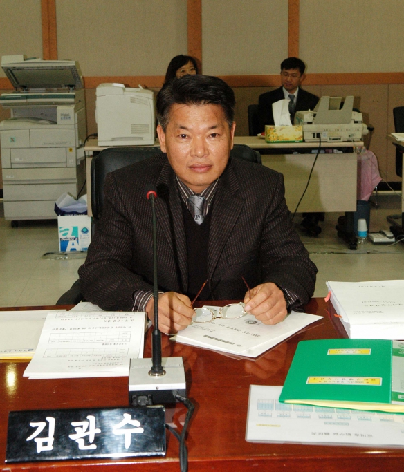 부천시의회 제132회 정례회 - 181