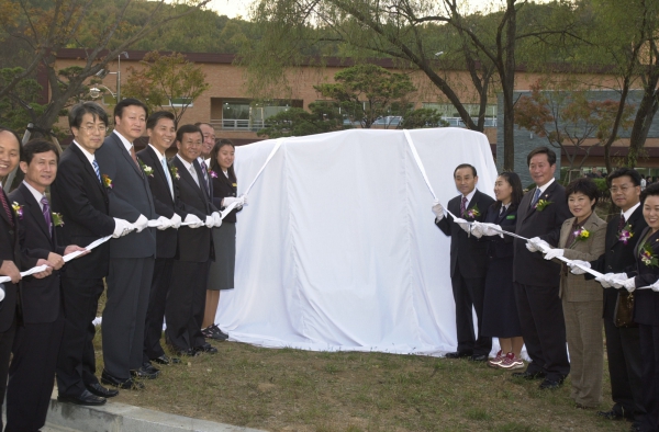 부천시 산울림 청소년 수련관 개관식 - 2