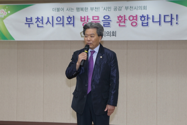 창영초등학교 의정방청 - 5