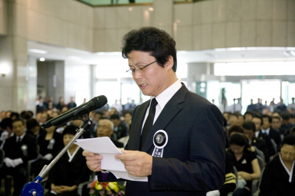 故 신석철 건설교통위원장 영결식 - 8