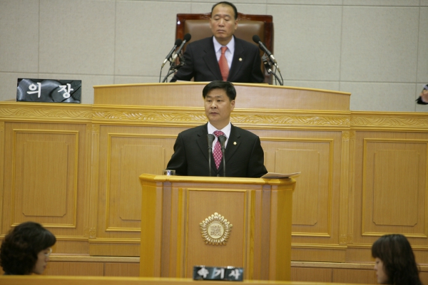 부천시의회 제132회 정례회 - 8