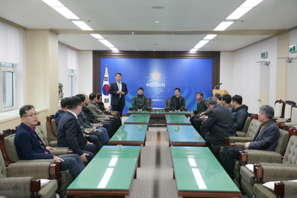 진도군체육회와 간담회 - 2