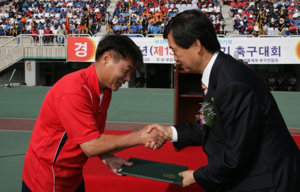 부천시장기 축구대회 - 2