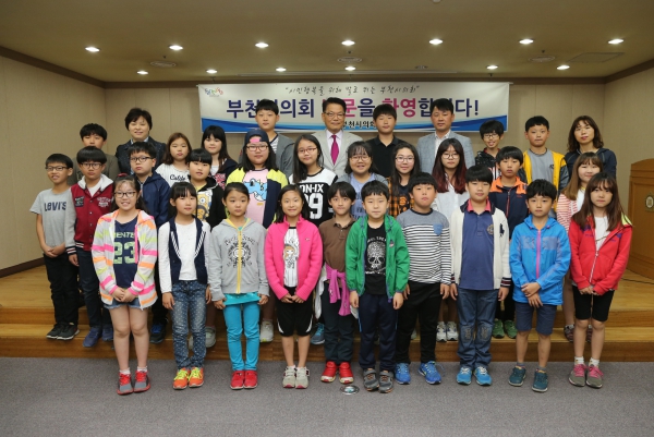 의정방청 및 의회견학(까치울초등학교) - 12