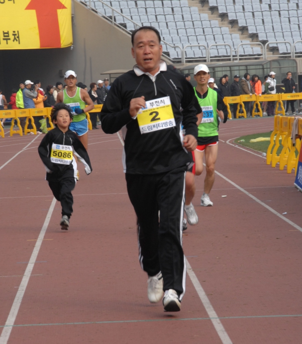 제2회 부천 복사골 마라톤 대회 - 2