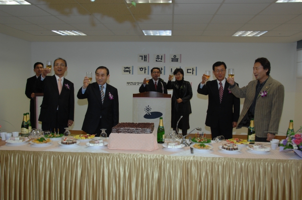 부천 삼성어린이집 개소식 - 4