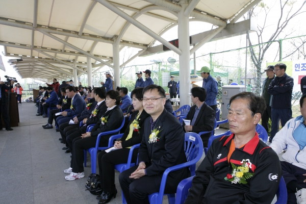 제15회 오정구청장기 축구대회 - 7