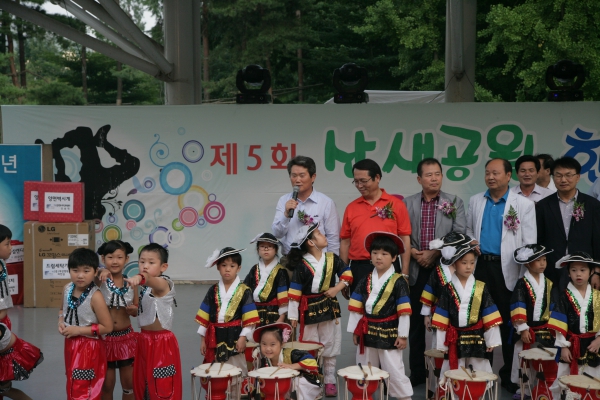 제5회 산새공원 한여름 문화의 밤 축제 - 5